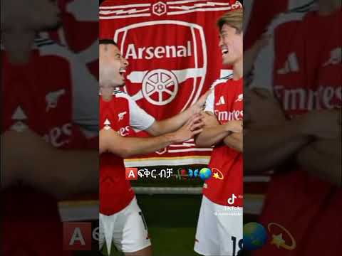 Ethiopin Duet With Ethiopin Oromoo Arsenal