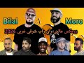 Moro remix ft cheb bilal  yeppa mamma l oriental rai rap remix 2024