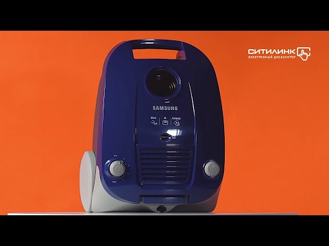 Обзор пылесоса SAMSUNG
