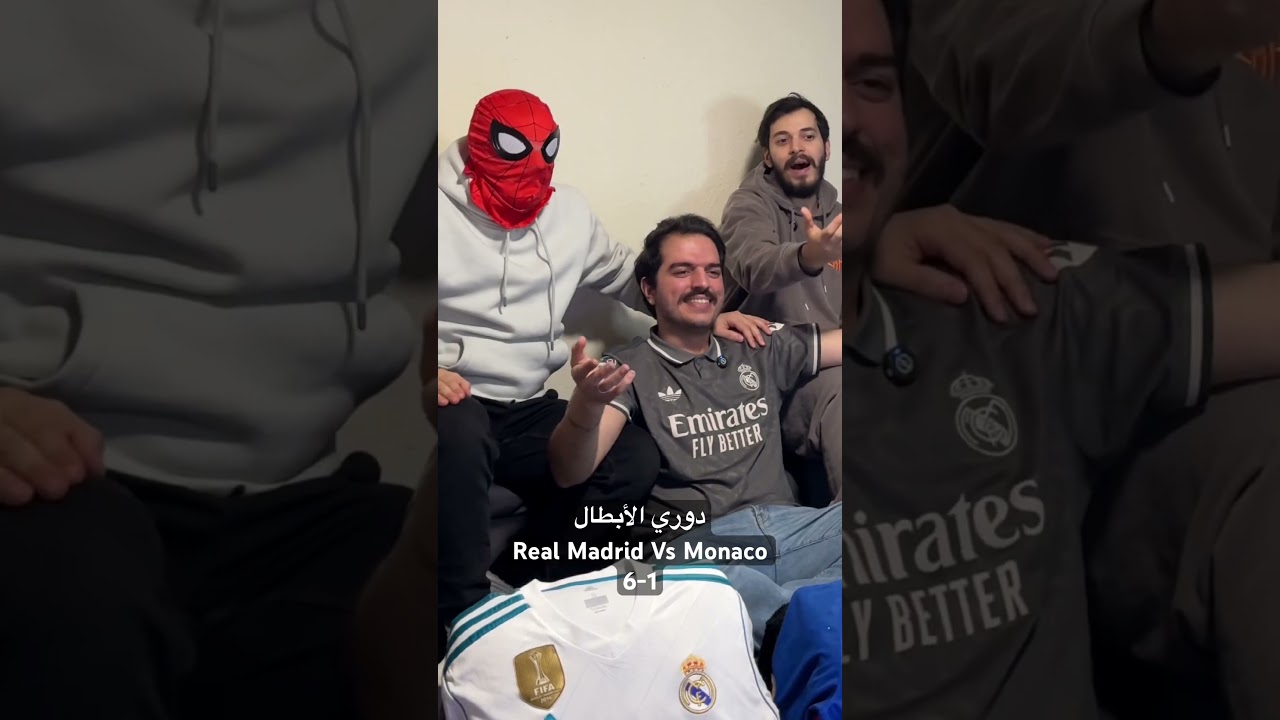 مبروك لغريمي 