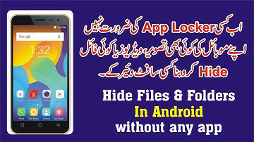 How to Hide file & Folders without any app in android