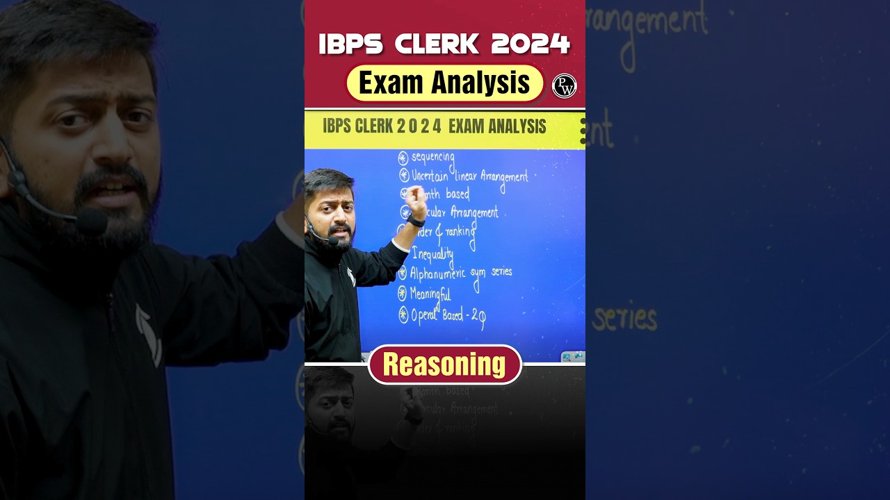 IBPS Clerk Exam Analysis 2024 🔥 