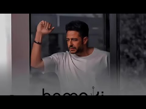 حالات واتساب عاوزني يا حبيبي اخلي بالي من مين