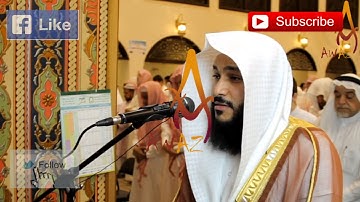 عبدالرحمن العوسی سوره لیل الی الناس مع دعا ختم