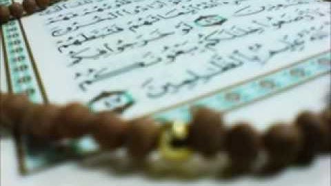 سورة هود برواية البزي عن ابن كثير   محمد العبد الله
