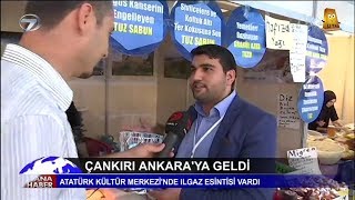 Download lagu Tuz Mağarasının ve Tuz Lambasının Faydaları Nedir Tuz Mağarasının ve Tuz Lambasının Faydaları Nedir