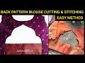 Pattern blouse Back design cutting &amp; stitching💯😱easy method in tamil✅new model pattern blouse design
