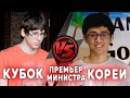 Антон Черных, 7d vs Evan Lin, 7d. Комментирует Вячеслав Каймин