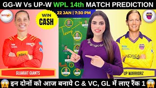 GG-W vs UP-W Today Match Prediction | GG W vs UPW W Dream11 Prediction | WPL 2026 14th Match screenshot 1