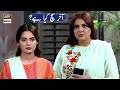 Watch Mujhe Sirf Sach Sunna Hai - Nand - Best Scene - ARY Digital Drama Online In Hd
