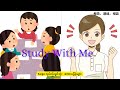 Kaigo လုပ်ငန်းခွင်သုံး စကားပြောများ⑬#kaigo #education #tokuteiginou #kaigostudywithmay #特定介護