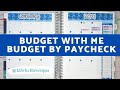 January Budget //  The Budget Mom // Budget By Paycheck Workbook // 1st Paycheck
