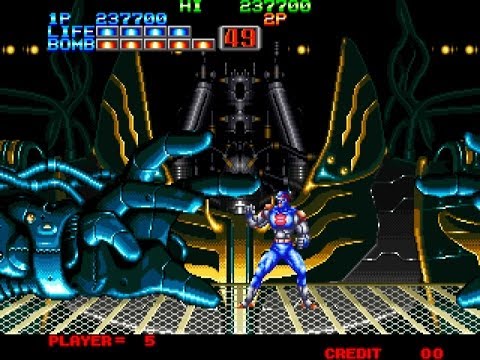 8マン(ネオジオROM) ネオジオ 8マン ROM カセット SNK NEO-GEO NEOGEO SNK