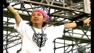Dragon Ash - Communication～Viva La Revolution 1999 RSRF