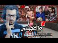 ردة فعلي على نظرة سي ام بانك للعبة المصارعة WWE2K26 🔥🥶