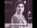 أصالة ديرة الغربة تصميمي