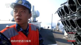 life of China Navy Frigate 054A