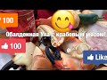 Уха с крабовым мясом в казане Как приготовить уху