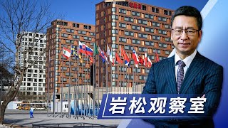 冬奥会倒计时！如何让冬奥村，成为运动员温暖的“家”？| CCTV「新闻1+1」20220128