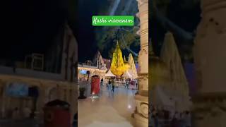 mahesam suresam 🔱🪔🙏#shorts#youtube short video