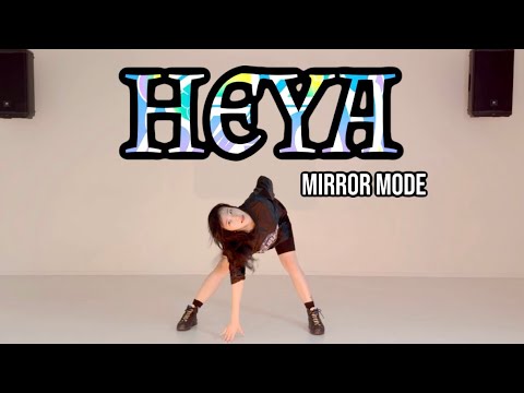 아이브(IVE)-해야(HEYA) 완곡 안무 거울모드 Mirror Mode [Cover]