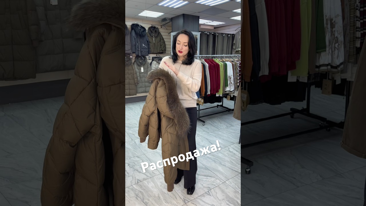 ☎️8️⃣-9️⃣6️⃣7️⃣•0️⃣6️⃣3️⃣•7️⃣9️⃣•6️⃣9️⃣г.Железнодорожный,ул.Пионерская, д.2а, 2 этаж, ТЦ Солнечный