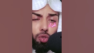 قران كريم ايات تريح القلب اجمل صوت قران كريم #خالد_الجليل #quranhearts