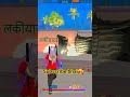 subscribe #viralcontent please🙏😭 support💪😭