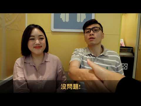 110順立通訊處 愛粉大升級茶會 呂柏諺主任