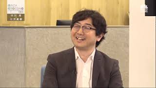 森川亮氏【後編1】「日本を元気にする処方箋」　2020年11月19日（木）放送分　日経CNBC「GINZA CROSSING Talk」