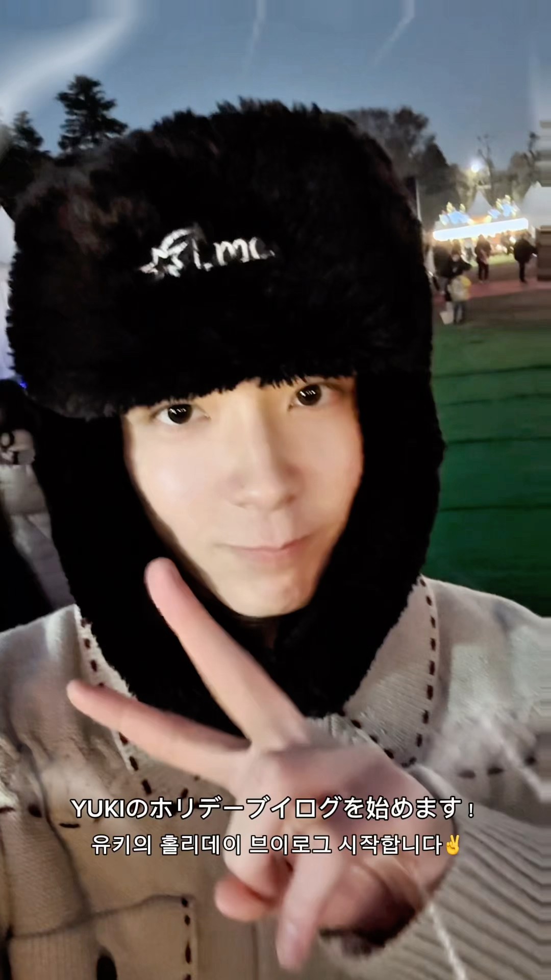 ゆき⛄️さん専用 YUKI's pöv 📹 | #YUKI - YouTube