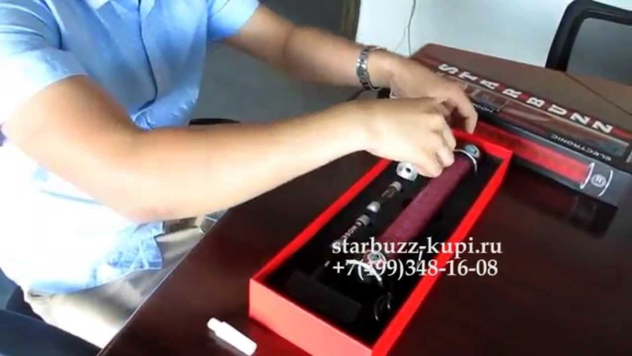 Сколько стоит электронный кальян - YouTube