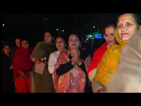 Lohri Special / Housing Board Colony Nahan/ Aarti Sharma