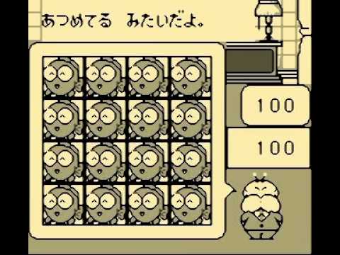 きんぎょ注意報!２ ぎょぴちゃんをさがせ！（ゲームボーイ） - YouTube