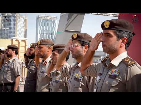 إقامة دبي تحيي يوم الشهيد الإماراتي 2022