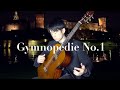 Erik Satie - Gymnopédie No.1 on Guitar