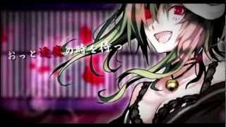 Miniatura del video "[Vocaloid] Gumi - Dark Parade"