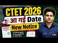 CTET 2026 आ गई Date 😱 New Notice ✅by Sachin Choudhary live 