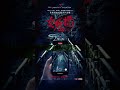 You Won’t Sleep After Watching These 3 Horror Movies #netflixindia #tamilreview #horrormovies