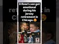 D Rose's son got emotional during his jersey retirement in Chicago #chicago #DRose #viral #shorts