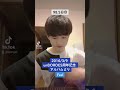 【98.5日目】10年を振り返るゲスの極み乙女【Feel】