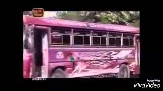 Colombo To Walasmulla. manna bus 1 ka. Sri lanka screenshot 5