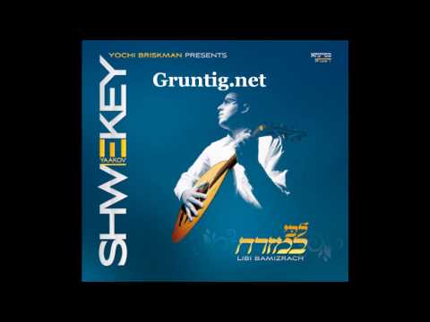 TÉLÉCHARGER YAAKOV SHWEKEY RAHEM YAAKOV SHWEKEY RAHEM TÉLÉCHARGER