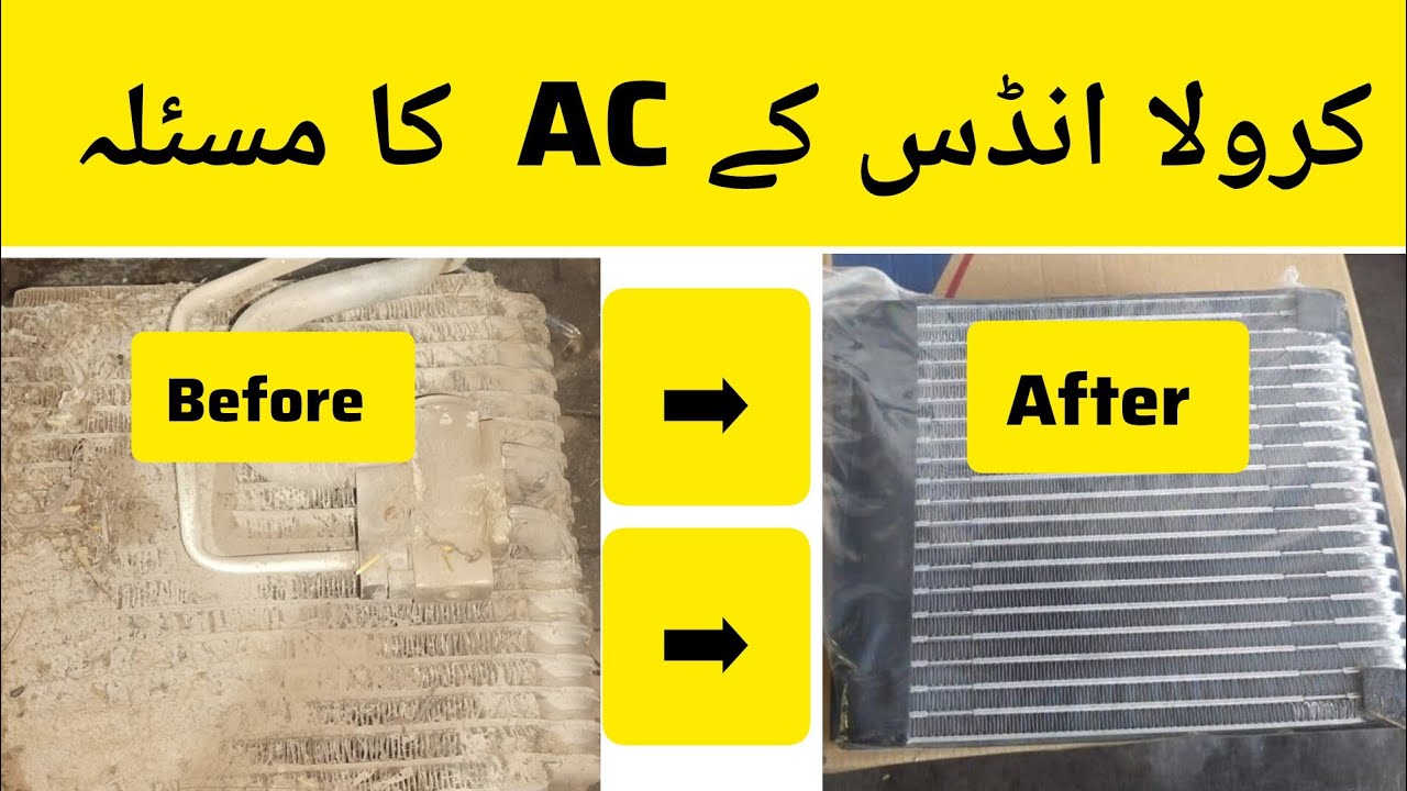 Toyota Corolla Indus 2000 Model Ka Ac Kesi Cooling Krta Hai Behtreen