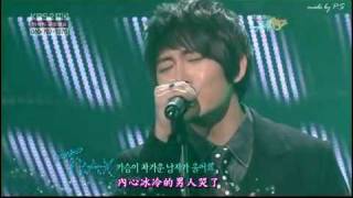 100129 心冷的男人(Let You Go)-TRAX(中字)