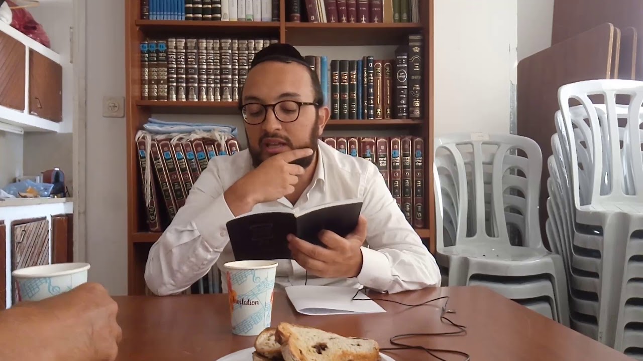Rav Yonathan Bentolila - Perek 1 - Nedarim (13/08/2018)