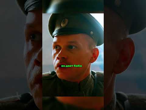 Думали она просто толстая 😂🍿 #shorts #фильм #кино #сериал