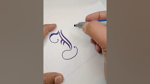 Calligraphy & Lettering | How to Write | Irha | Satisfying | Anglo Saxon