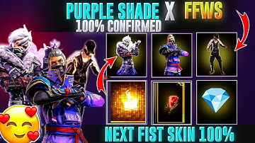 PURPLE SHADE BUNDLE RETURN | FFWS BUNDLE CONFIRM | FREE FIRE NEW EVENT | NEW EVENT FREE FIRE 