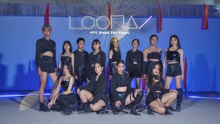 KPOP CHEONAN The RED A PTT Paint The Town LOONA 이달의소ᄂ?